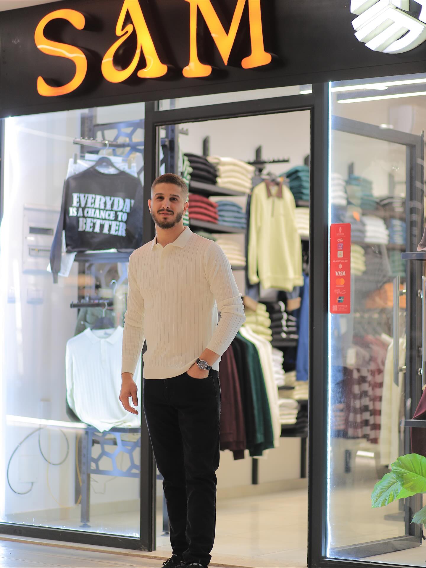 SAM - صورة 3