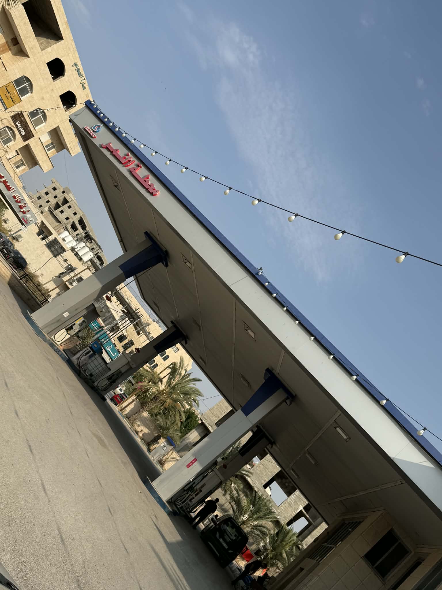محطة النمر - صورة 1